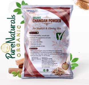 Top Quality Store 100% Pure Chandan powder (50 +50)gm remove skin acne for glowing face