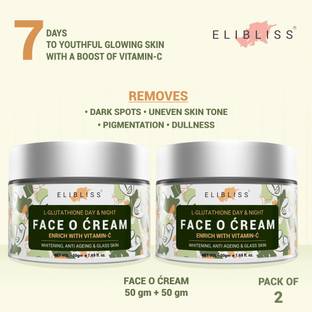 ELIBLISS Face Glowing Cream