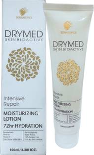 DRYMED MOISTURIZING LOTION
