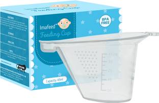 Imafeed Boilable Reusable Baby Feeding Silicone Cup (Pack-4) - 45 ml.