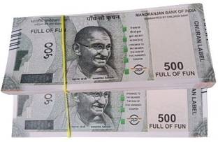 BBS DEAL Rs 500 ka Bundle of 2 (200 note ) Nakli Indian Currency New Fake currency Note Gag Toy
