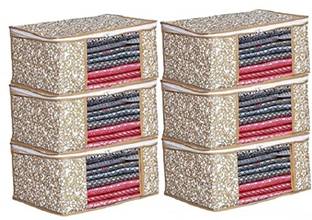 BTOS Bag Non Woven Saree Cover Storage Bags for Clothes with primum Quality Begie