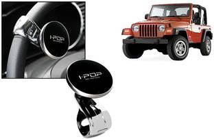 CCE Plastic Car Steering Knob