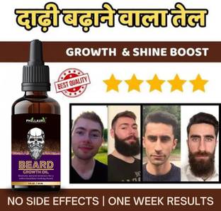 Phillauri Provides Essential Vitamins||Beard ||(pack of 1) Hair Oil