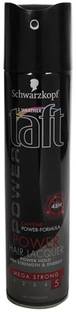 TAFT Power Lacquer Hair Spray