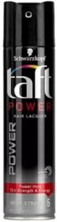 टाफ्ट hair spray power 250ml black 1 pack बालों का स्प्रे