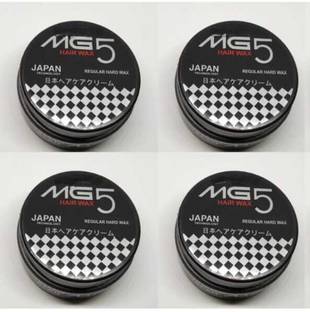 hanumate hair styling Smooth with Soft Fragrance Hair Wax pack of 4 Hair Wax Hair Wax