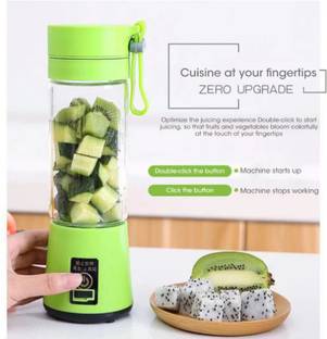 GUGGU Pro Fruit Juicer 200 W Juicer Mixer Grinder