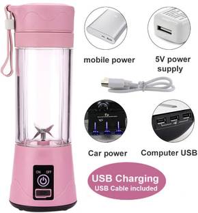 GUGGU Pro Fruit Juicer 200 W Juicer Mixer Grinder
