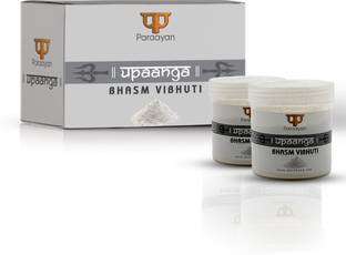 Paraayan Pure Bhasm vibhuti Ash for Shiv Pooja & Spiritual Purity 100 Gram Set of 2