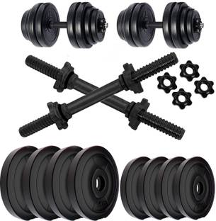 WILORA 10KG DUMBBELL BEST QUALITY 2.5KG X 4 = 10KG Adjustable Dumbbell Adjustable Dumbbell