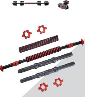 Apolestar 1 Connectors 2 Pcs Dumbbell Rods Barbell Rods Weight Lifting Training Home Gym Weight Lifting Bar