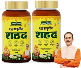 Jeena Sikho Shuddh Prakritik Shahad | Honey | Shahad Original | Shahad