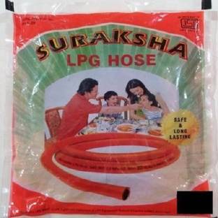 suraksha GAS PIPE IN Hose Pipe