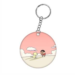 SY Gifts Shinchan Key Chain