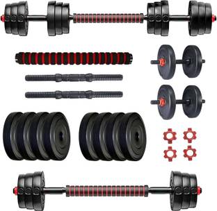 WILORA 10 kg 10kg Dumbbell Set | 4x2.5kg Plates, Rods & Connector Adjustable Dumbbell Home Gym Combo