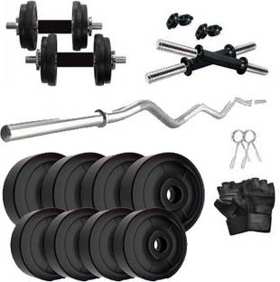 COGNANT 22 kg FITNESS 22kg PVC Weight Plates Dumbbell Set - Best for Students & Home Exercises Home Gym Combo