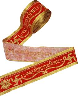 R N Creation Red Velvet Sada Saubhagyavati Bhav Gold Zari Embroidery Lace For Sarees,Blouse,Dress,Lehenga,chunni, Dupatta,Choli Lace Reel