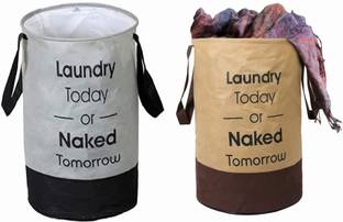 Flipkart SmartBuy 45 L Beige, Grey Laundry Basket