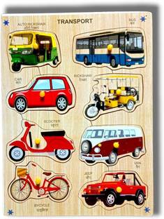 VSINDIA Wooden Transport with Picture Educational Board for Kids (8 Pieces)