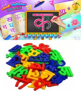 KAIASHA hindi ka kha ga -Nursery Alphabet Hindi Varnmala (Hindi)