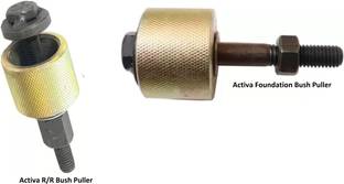 Tooltastic FR-02 Activa Rear shocker bush Puller with Foundation Bush Puller Lever Tool