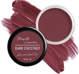 RONZILLE 3 in 1 Lip, Eye & Cheek Tint & BlusRichness of Vitamin E and Jojoba Oil