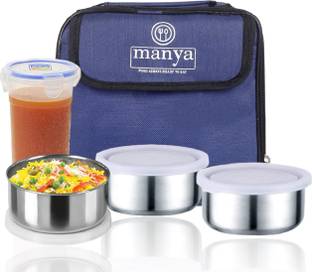 Manya Tiffin Lunchbox with Zipped Thermal Pouch Bag Return Gifts 4 Containers Lunch Box