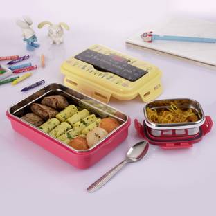 Flipkart SmartBuy Inner Steel Outer Plastic Lunch Box With Small Katori & Spoon, For Kids 2 Containers Lunch Box