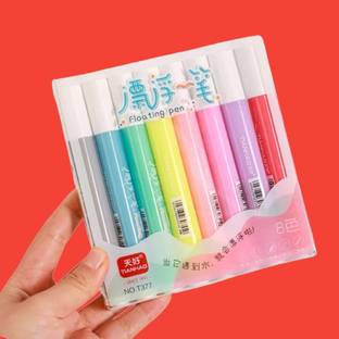 गुनगुन 8 Colors Floating Pen for art and craft