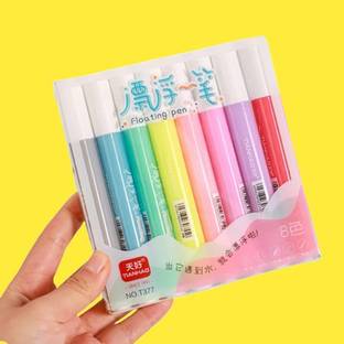 GUNGUN 8pcs Colorful Magical Water Floating Painting Pen