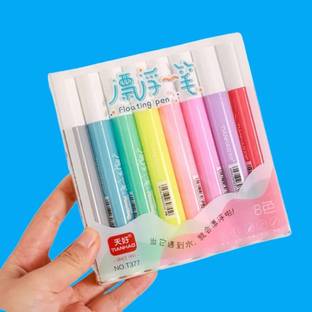 GUNGUN Floating Water Marker Pen (8 Markers