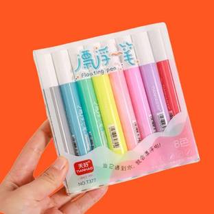GUNGUN Set Of 8 Colorful Magical Water Floating Painting Pen For kids