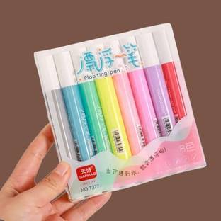 GUNGUN Set Of 8 Colorful Magical Water Floating Painting Pen