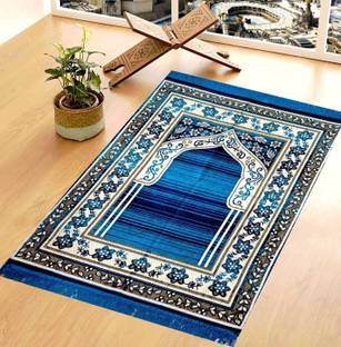 FormerHome Cotton Prayer Mat