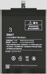 Wokia-Electronics Company Mobile Battery For  Xiaomi Redmi 3 II BM47 II 4000mAh(Premium Quality)