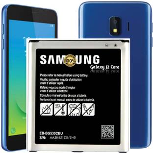 AEV Mobile Battery For  Samsung Galaxy J2 Core II Blue II 2600mAh-Only Battery