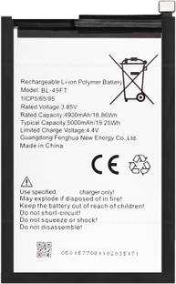 Safa Mobile Battery For  Tecno Spark 9 / Tecno Spark 8P - 5000MAh