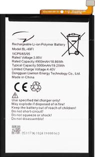 Safa Mobile Battery For  itel Vision 3 / Vision 3 Turbo / Vision 2s - 5000MAh