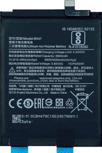 Safa Mobile Battery For  Xiaomi Redmi 6 Pro - 4000mAh