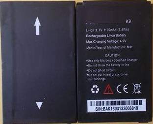 द बी स्टोर  मोबाइल बैटरी कार्बन KARB0NN K9 KEYPAD Phone (1800mAh)  के लिए