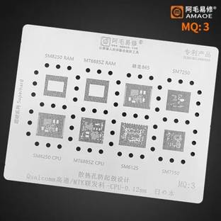 AKT Amaoe MQ3 BGA Reballing Stencil Template for Qualcomm Snapdragon 865 SM8250 7250 SM7150 SM6150 MT6885Z SM8250 RAM,SM8250 CPU, MT6885Z RAM, MT6885Z CPU, 865, SM6125, SM7250,SM7150 CPU RAM Tin Planting Net Stencil