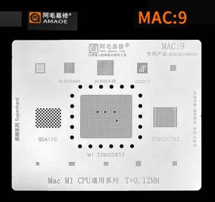 AKT AMAOE MAC-9 STENCIL,343S00440,343S00438,BGA110,M1 AMAOE MAC-9 STENCIL MSM8956 CPU Redmi, Stencil