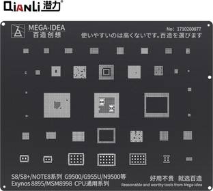 AKT QIANLI MEGA-IDEA BZ-17 BLACK STENCIL FOR S8/S8+/NOTE8 Exynos 8895CPU,MSM8998 CPU ,S8,S8+,NOTE8 , G9500,G955U,N9500 Square Stencil