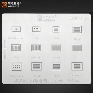AKT AMAOE Stencil IPWF1 For iPhone/iPad Wifi 1 Reballing BGA IC MULTIPURPOSE USED Stencil