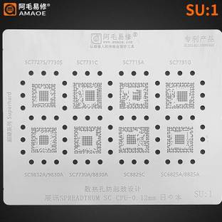 AKT AMAOE SU-1 STENCIL For SPREADTRUM CPU High Quality BGA Reballing Stencil SU1 For /SC7730/7731/8830/ 9830/8825/7 Stencil