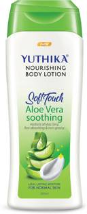 Yuthika Aloe Vera Soft Touch Body Lotion For Women & Men, Lightweight, Non-Greasy