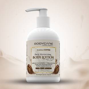 MY BODYCARE Daily Moisturizing Arabica Coffee Body Lotion 24H Hydrate & Nourishment