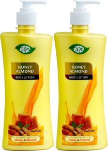 MEGHDOOT Honey Almond Body Lotion 500ml (Pack of 2)