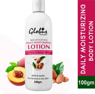 Globus Remedies Skin Lightening Brightening Daily Moisturizing Lotion